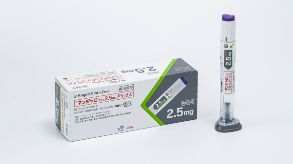 マンジャロ【1ヶ月分(2.5mg×4本)/送料込】