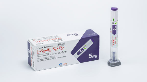 マンジャロ【1ヶ月分(5mg×4本)/送料込】